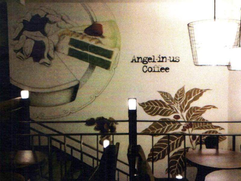 ANGELINUS Coffee